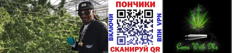 Что такое Краснослободск A-PVP Cocaine Гашиш Меф Амфетамин Каннабис