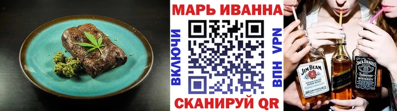 Canna-Cookies конопля  ссылка на мегу как зайти  Краснослободск 