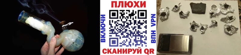 Гашиш Premium  Краснослободск 