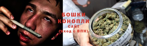 наркотики Арсеньев