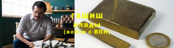гашишное масло Аркадак