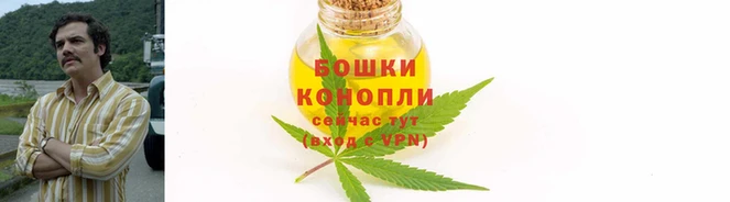 наркотики Арсеньев