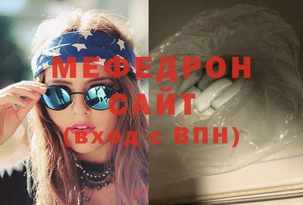 наркотики Арсеньев