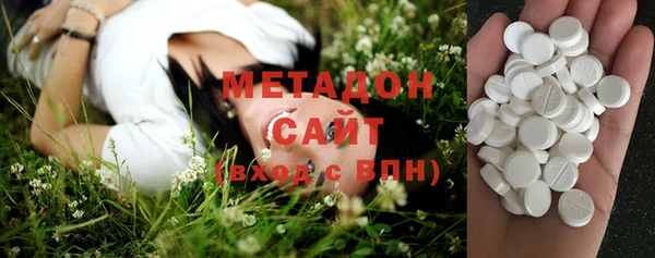 гашишное масло Аркадак
